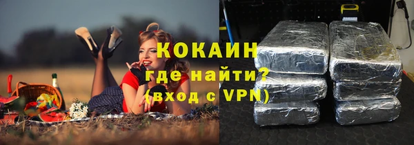 spice Касимов