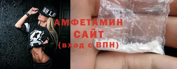кокаин перу Балахна