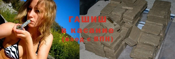 кокаин перу Балахна