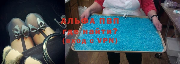 спайс Баксан