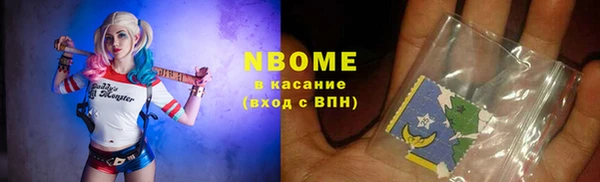 бутик Балабаново
