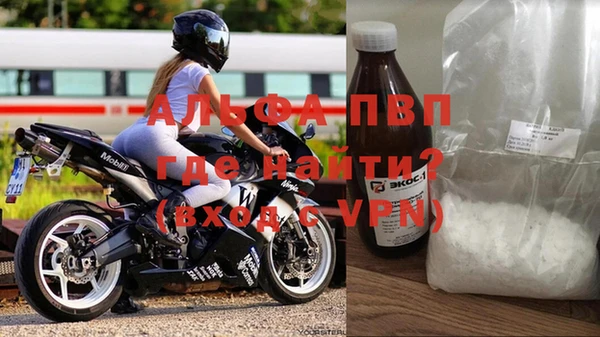 кокаин перу Балахна