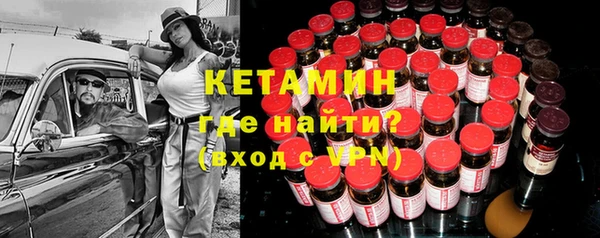 бутик Балабаново