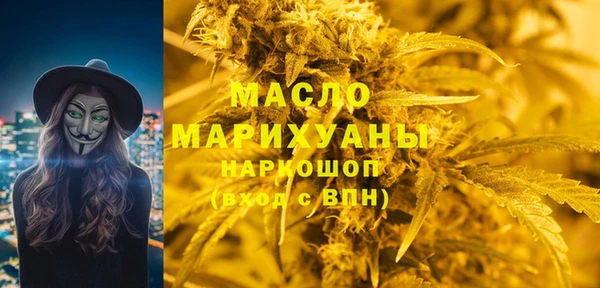 кокаин перу Балахна