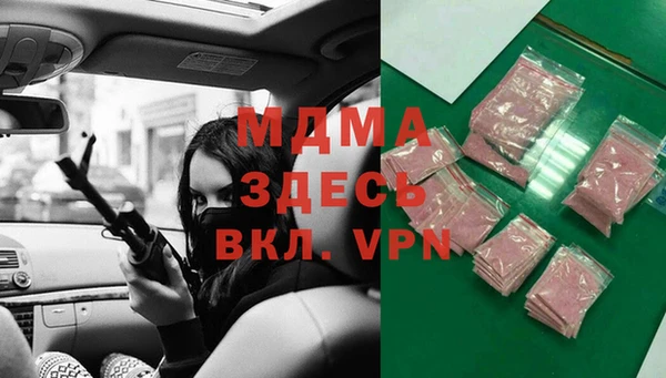 кокаин перу Балахна