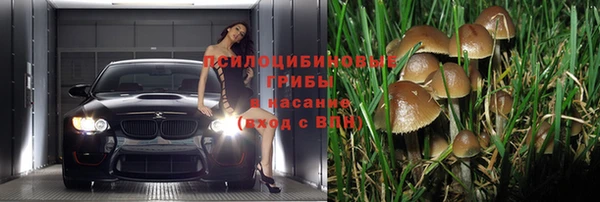 кокаин перу Балахна
