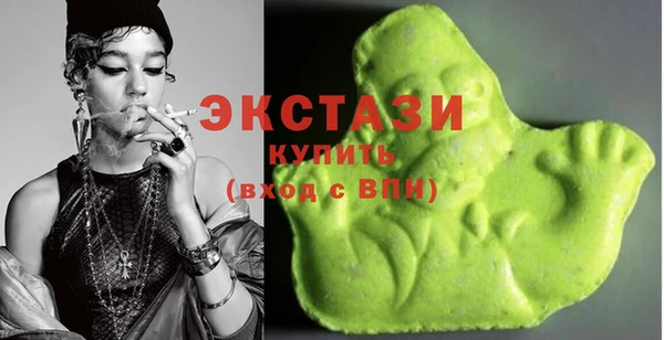 спайс Баксан