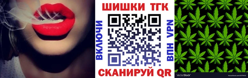МАРИХУАНА индика  что такое наркотик  Ленинск 